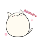 まるいにゃんこ ～しろにゃん～（個別スタンプ：4）