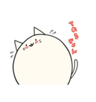 まるいにゃんこ ～しろにゃん～（個別スタンプ：6）