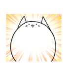 まるいにゃんこ ～しろにゃん～（個別スタンプ：10）