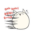 まるいにゃんこ ～しろにゃん～（個別スタンプ：11）
