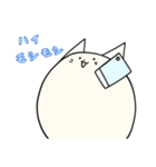 まるいにゃんこ ～しろにゃん～（個別スタンプ：12）