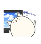 まるいにゃんこ ～しろにゃん～（個別スタンプ：14）
