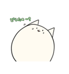 まるいにゃんこ ～しろにゃん～（個別スタンプ：15）