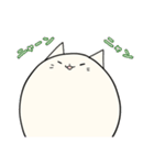 まるいにゃんこ ～しろにゃん～（個別スタンプ：20）