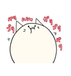 まるいにゃんこ ～しろにゃん～（個別スタンプ：25）