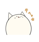 まるいにゃんこ ～しろにゃん～（個別スタンプ：27）
