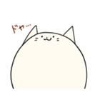 まるいにゃんこ ～しろにゃん～（個別スタンプ：28）