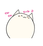 まるいにゃんこ ～しろにゃん～（個別スタンプ：29）