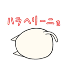 まるいにゃんこ ～しろにゃん～（個別スタンプ：30）