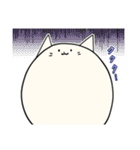まるいにゃんこ ～しろにゃん～（個別スタンプ：38）