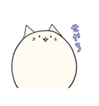 まるいにゃんこ ～しろにゃん～（個別スタンプ：40）