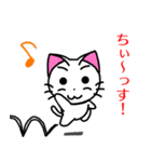 サルキャット（個別スタンプ：5）