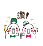 ノギ(Nogi)＆ミギ(Migi)（個別スタンプ：1）