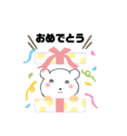 シロ、クマさんの日常。（個別スタンプ：39）