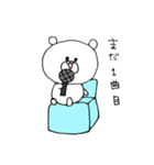 カラオケくまさん（個別スタンプ：2）
