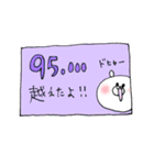 カラオケくまさん（個別スタンプ：6）