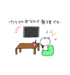 カラオケくまさん（個別スタンプ：7）