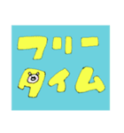 カラオケくまさん（個別スタンプ：9）