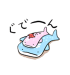 花* じんべえ (夏)（個別スタンプ：5）