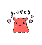 花* じんべえ (夏)（個別スタンプ：18）
