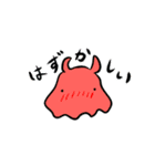 花* じんべえ (夏)（個別スタンプ：20）