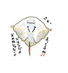 花* じんべえ (夏)（個別スタンプ：29）