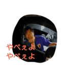 日常で使えるわんぱく☆くまこうスタンプ 5（個別スタンプ：1）