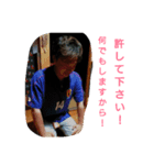 日常で使えるわんぱく☆くまこうスタンプ 5（個別スタンプ：2）