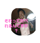 日常で使えるわんぱく☆くまこうスタンプ 5（個別スタンプ：4）