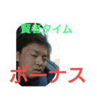 日常で使えるわんぱく☆くまこうスタンプ 5（個別スタンプ：7）