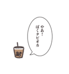 たぴうさ（個別スタンプ：13）