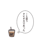 たぴうさ（個別スタンプ：16）