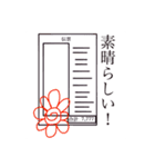 ポテサラで世界変えとく？（個別スタンプ：11）