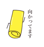 ポテサラで世界変えとく？（個別スタンプ：15）