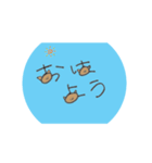 普段使いのさりげ猫スタンプ（個別スタンプ：1）
