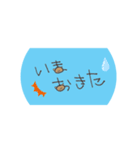 普段使いのさりげ猫スタンプ（個別スタンプ：2）