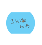 普段使いのさりげ猫スタンプ（個別スタンプ：4）