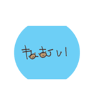 普段使いのさりげ猫スタンプ（個別スタンプ：5）
