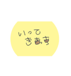 普段使いのさりげ猫スタンプ（個別スタンプ：7）