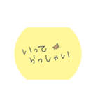 普段使いのさりげ猫スタンプ（個別スタンプ：8）