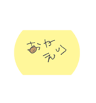 普段使いのさりげ猫スタンプ（個別スタンプ：10）
