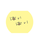 普段使いのさりげ猫スタンプ（個別スタンプ：12）