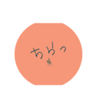 普段使いのさりげ猫スタンプ（個別スタンプ：14）