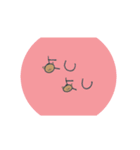 普段使いのさりげ猫スタンプ（個別スタンプ：17）
