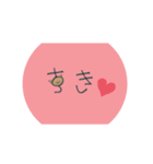 普段使いのさりげ猫スタンプ（個別スタンプ：18）