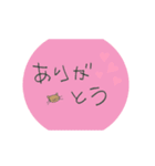 普段使いのさりげ猫スタンプ（個別スタンプ：19）