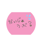 普段使いのさりげ猫スタンプ（個別スタンプ：21）