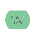普段使いのさりげ猫スタンプ（個別スタンプ：23）