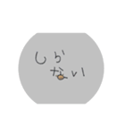 普段使いのさりげ猫スタンプ（個別スタンプ：26）
