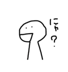 パンツを食いたいアホくさいひと（個別スタンプ：6）